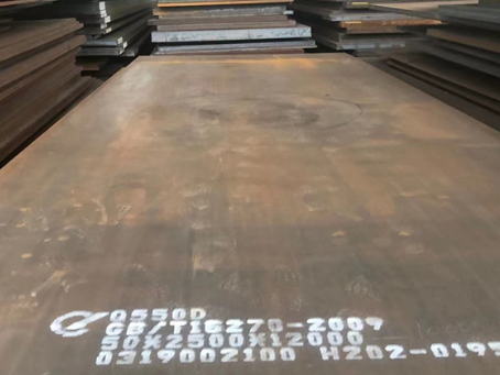 张家口Q550高强钢板