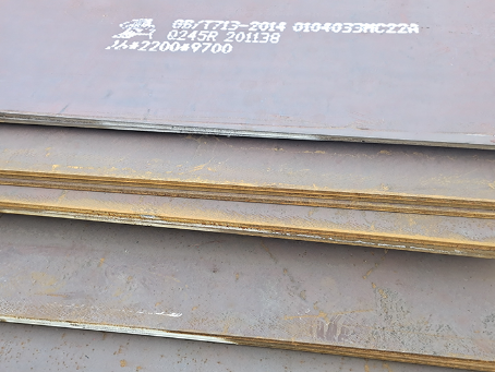 张家口容器板-Q245R