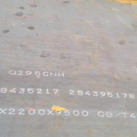 张家口Q235NHB耐候板