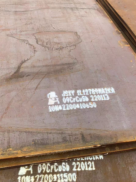 张家口ND耐酸钢板