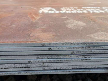 张家口09CrCuSb耐酸钢板